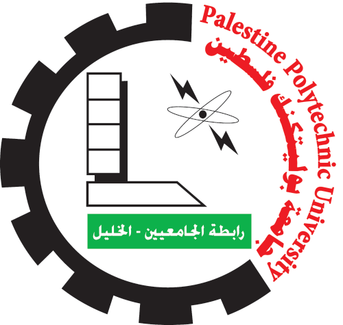 PPU Logo